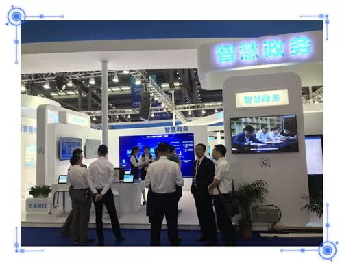 智博會(huì)福田區(qū)看點(diǎn) 悄咪咪告訴你,福田展廳的人氣好旺