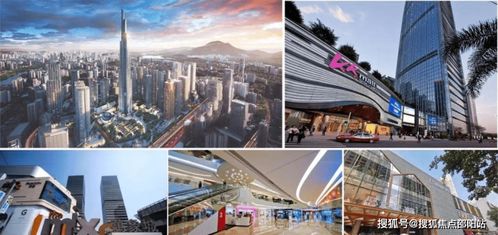 深圳 售樓處電話 網站 項目資料 層高 交付時間 附戶型圖