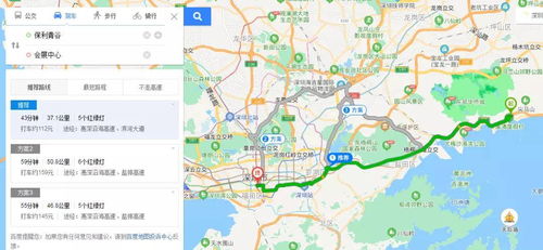 深圳保利青谷強(qiáng)勢來襲 售樓熱線 樓盤位置 保利青谷圖文詳細(xì)介紹