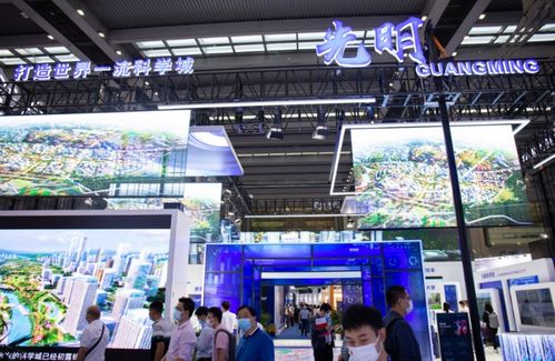 高交會 官方網(wǎng)站 深圳各區(qū)展團(tuán)精彩亮相,集中展示創(chuàng)新元素