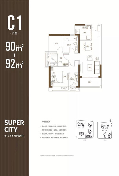 2022 官方網站 深圳龍崗 歡迎品鑒