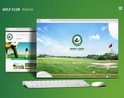 深圳網(wǎng)站開發(fā)_網(wǎng)站設計_高端網(wǎng)站設計