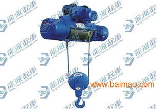 龍海起重 鋼絲繩電動葫蘆產(chǎn)品價(jià)格信息咨詢指南