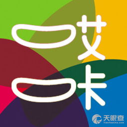 大慶市讓胡路區(qū)優(yōu)悅?cè)X開發(fā)教育咨詢服務(wù)部 點(diǎn)亮智慧潛能，引領(lǐng)全面發(fā)展