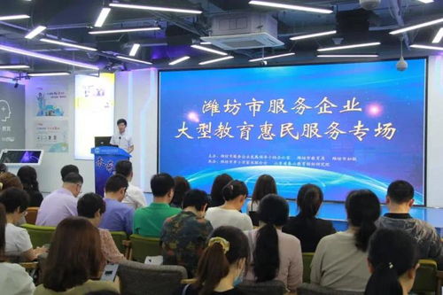 教育惠民，點(diǎn)亮未來 家庭教育公益月暨教育咨詢服務(wù)活動(dòng)正式啟動(dòng)